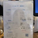 르빵17