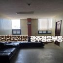 평동180 네이버블로그
