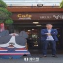 군산교육복지협동조합