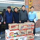 삼양경로당 이미지