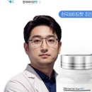 솔솔케어