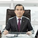 대한이앤지