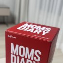 (당첨) 임신축하박스 / 맘스다이어리 맘스팩 수령 후기(배송비 4500원)