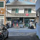 영천반점 - 영천시 영천아이시로 51 | 영천반점