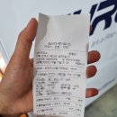 상리주유소 이미지