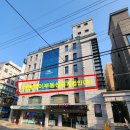 제이부동산중개 이미지
