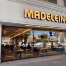 마들렌베이커리범어네거리점 이미지