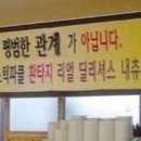 애현로 이미지