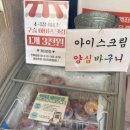 시그널 - 창원시 의창구 의창대로 56 | 연극 [시그널] 후기 / 대전 실내 데이트하기 딱 좋은 아신극장