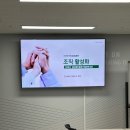 인성빌딩 이미지
