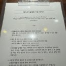 오지 | 나 홀로 글램핑도전기!-철원 담터오지글램핑 후기