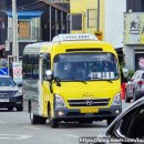 군민운수 이미지