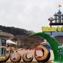 무주반딧불청소년수련원 이미지