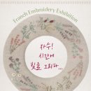 반송1동-14 이미지