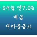 괴정2동-6 이미지