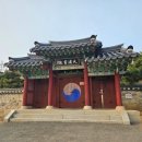 황금로 23번길 이미지