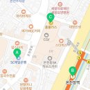 포르투나공인중개사사무소 이미지