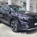 더카슐랭