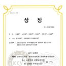 안경기업다산점 이미지