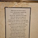 목간사우나 | 청주 상당구 성안길 카페 카페목간 방문 후기