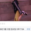 새신만들기