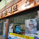 이쁜노래연습장 이미지