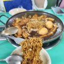 은혜떡볶이