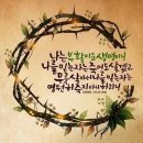 신성장의사