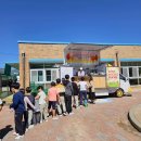 대덕초등학교(병설) 이미지