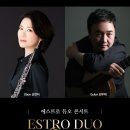 동양미인의원 이미지