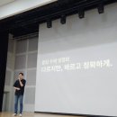 올림연구소 이미지