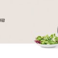 위니아 서비스 구미점 네이버블로그