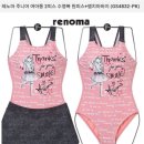 대신스포츠센터