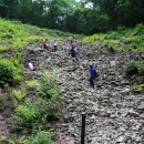 얼음골생태길 이미지