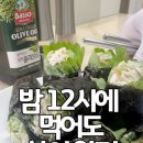 크래미 오이 김밥 이미지