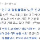 티피씨(TPC)