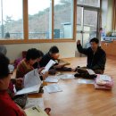 법성경로당 이미지