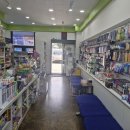 친절한김약국 이미지