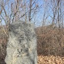 주봉 | 주왕산 주봉 등산 후기 | 대전사 출발 코스·소요시간·주의사항