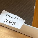 승연펜션 이미지