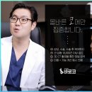 바로코의원 이미지