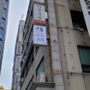 도도소잉 네이버블로그