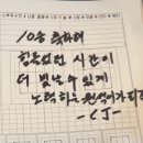 씨유천안신부점 | 7월달 일을 내가 어 떻 게 기억하냐고