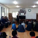 진평경로당 이미지