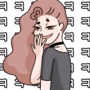 엄마손김밥 이미지