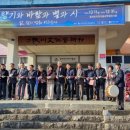 합천한의학박물관 이미지