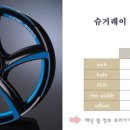 골드블루 이미지