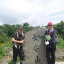 무룡농장 이미지