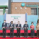 칠서면보건지소 서울경제TV