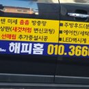 상사서로-7 이미지